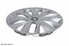 Pièce d’origine enjoliveur de roue pour Peugeot 308 / Peugeot 508, 96774267TW